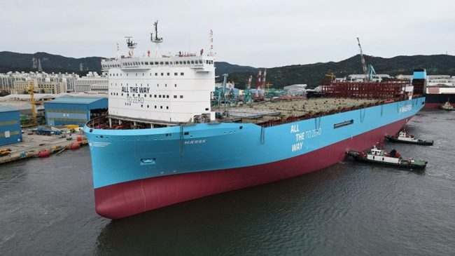 maersk first-equinox-vessel-floating-at-yard-in-busan-korea_1024x576.jpeg