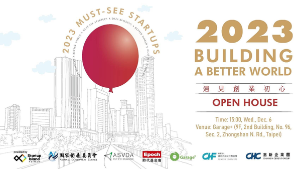 Epoch Garage+ Launches Its 2023 Open House for Must-See Startups in Taiwan