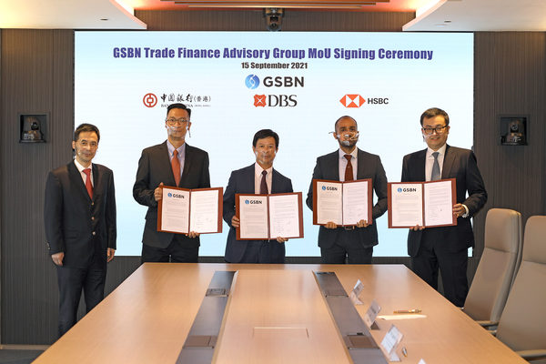 BOC, DBS and HSBC join GSBN to form Trade Finance Advisory Group to Transform Global Trade